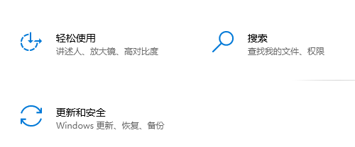 win11评估副本多久能转为正式?win11评估副本什么时候能转为正式