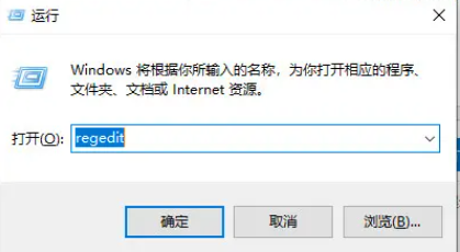 win10专业版下载软件被阻止怎么解除?win10专业版下载软件被阻止的解决方法教程