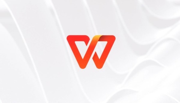 WPS Office个人版宣布关闭第三方商业广告 舒服了！