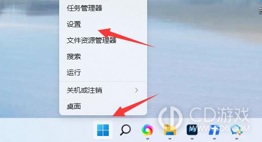 win11一打开照片就是打印怎么办?win11一打开照片就是打印的解决方法