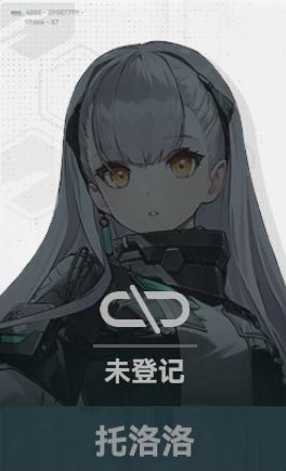 少女前线2追放哪个五星角色比较好?少女前线2追放五星角色分析