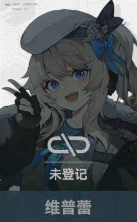 少女前线2追放哪个五星角色比较好?少女前线2追放五星角色分析