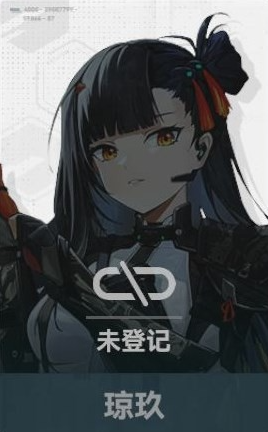 少女前线2追放哪个五星角色比较好?少女前线2追放五星角色分析