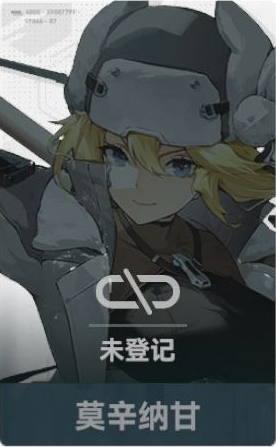 少女前线2追放哪个五星角色比较好?少女前线2追放五星角色分析