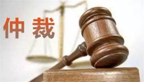 小伙上班10天被辞收到45元工资