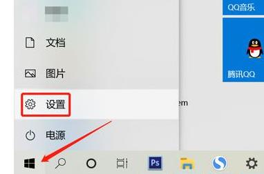 win11电脑分屏怎么操作?win11电脑分屏的操作方法介绍