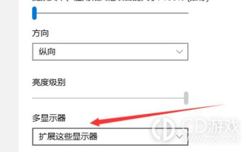 win11电脑分屏怎么操作?win11电脑分屏的操作方法介绍