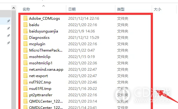 win10清理c盘临时文件命令是什么?win10清理c盘临时文件命令及输入方法