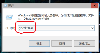 win10安全中心通知如何关闭?win10安全中心通知永久关闭的方法