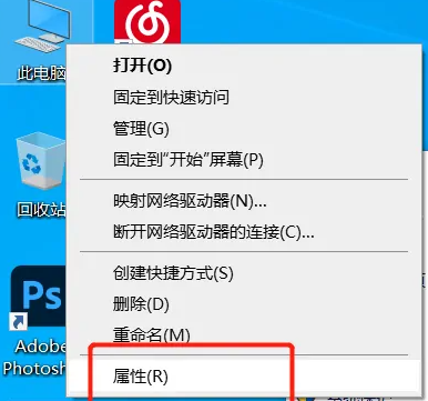 win7电脑声卡驱动怎么修复?win7电脑声卡驱动修复教程