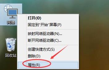 Win11共享家庭组怎么设置?Win11共享家庭组建立的方法