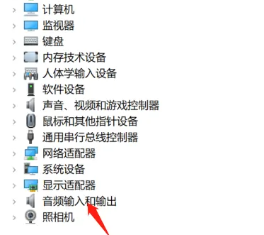 win7电脑声卡驱动怎么修复?win7电脑声卡驱动修复教程