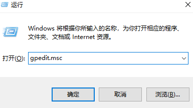 win10提示无法完成更新正在撤销更改怎么办?win10提示无法完成更新正在撤销更改的解决办法