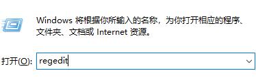 win11如何跳过硬盘自检?win11跳过硬盘自检的方法