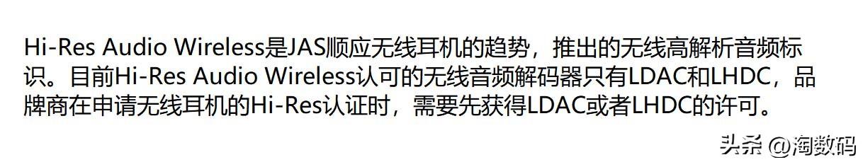 要啥马歇尔：漫步者M330双金标2.1蓝牙无线露营户外音箱晒单简评