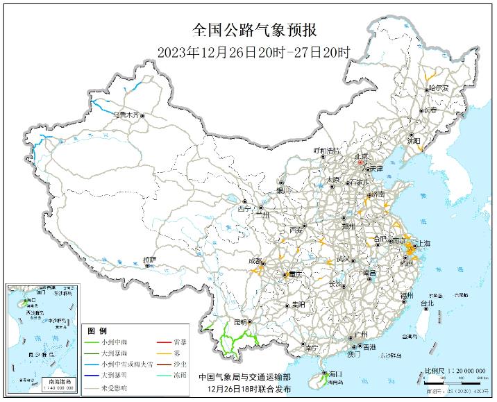 2023全国交通天气最新预报:12月27日高速路况最新实时查询