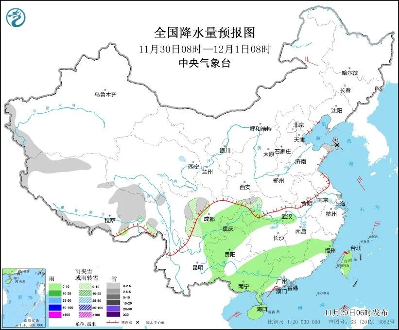 今天11月30号天气预报 山东半岛局地大雪