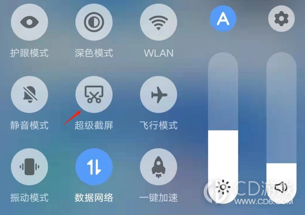 vivos18截图方法?vivos18怎么截图