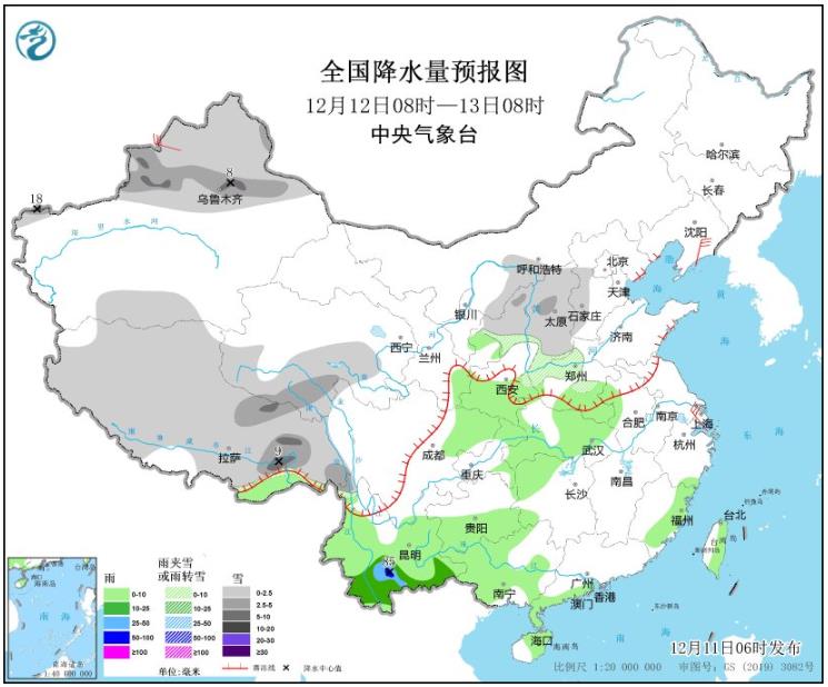 寒潮来袭江淮及以南地区将迎降温 辽宁山东局地有暴雪