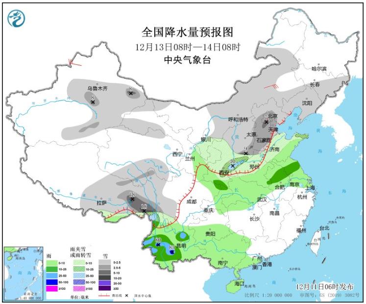 寒潮来袭江淮及以南地区将迎降温 辽宁山东局地有暴雪