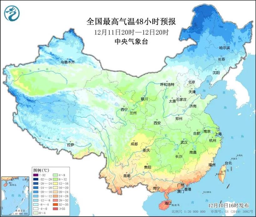 今天12月11日天气 全国各地气温断崖式下降