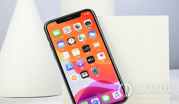 iPhone11ProMax可以更新iOS17.3吗?iPhone11ProMax要不要更新iOS17.3