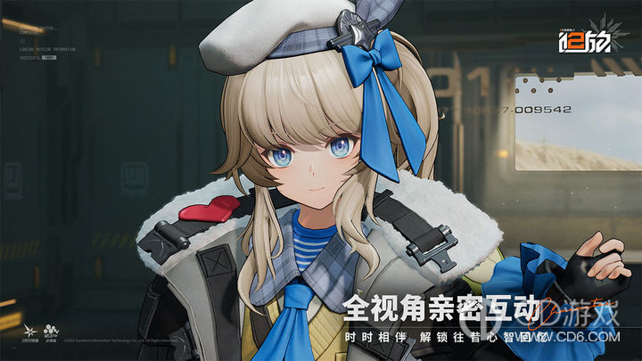 少女前线2追放只能手机号登录吗?少女前线2追放能换绑手机号吗