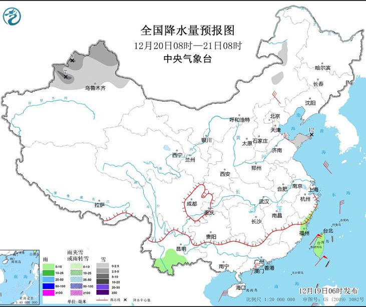 17号台风最新消息2023实时路径图 台风杰拉华停编