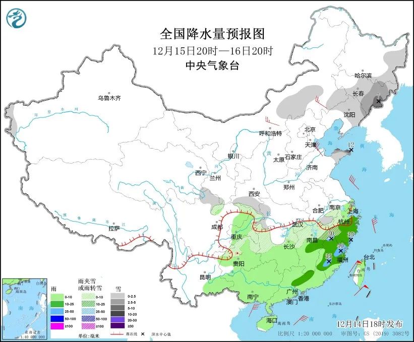 12月15日天气预报 寒潮预警再次升级最高降温超20度