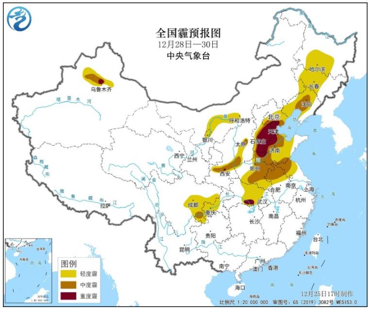 华北黄淮迎来今年秋冬季以来最强雾霾 天津河北等地将有重度霾