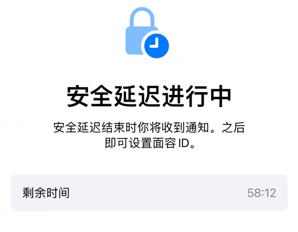 iOS17.3 Beta1值得升级吗？iOS17.3 beta1体验评测