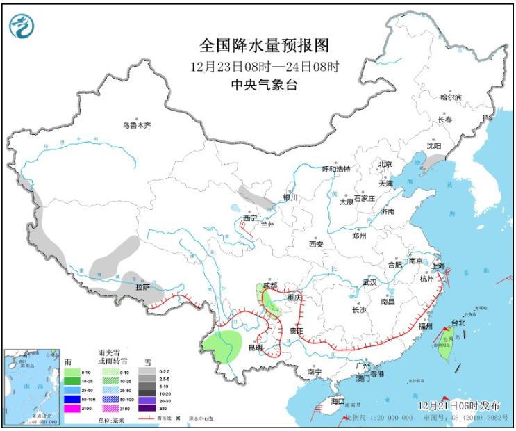 未来三天中东部大部地区气温将持续偏低 山东今日降雪还将持续