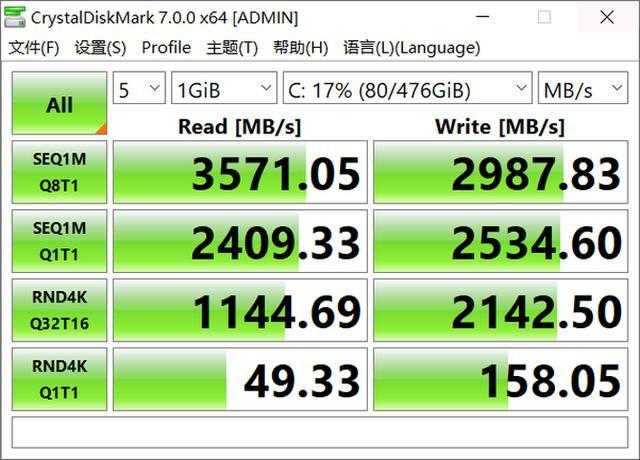 惠普暗影精灵6amd版评测?惠普暗影精灵6amd版值得入手吗