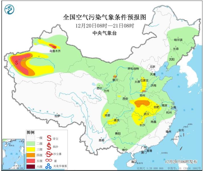 2023年12月20日环境气象预报:全国大部大气扩散条件较好