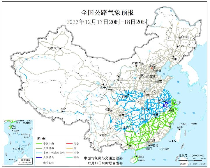 2023全国交通天气最新预报:12月18日高速路况最新实时查询