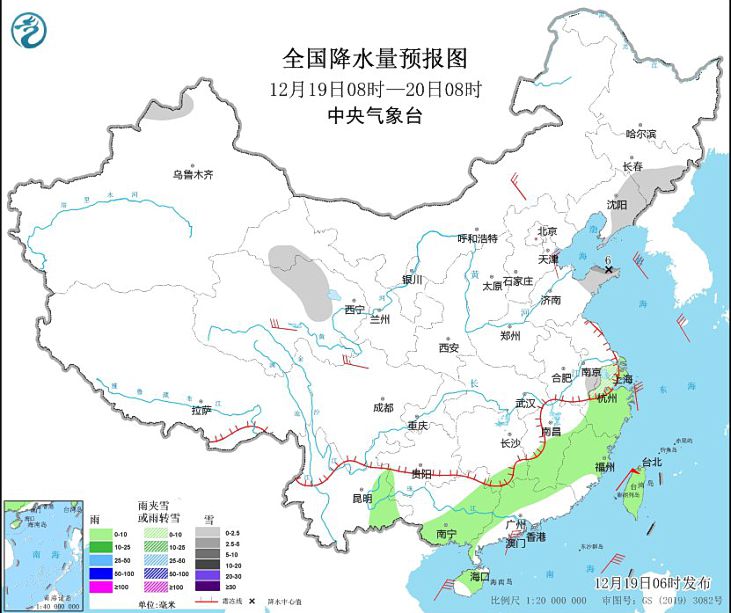 17号台风最新消息2023实时路径图 台风杰拉华停编