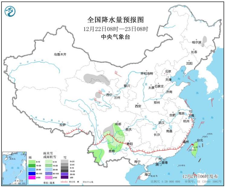 未来三天中东部大部地区气温将持续偏低 山东今日降雪还将持续