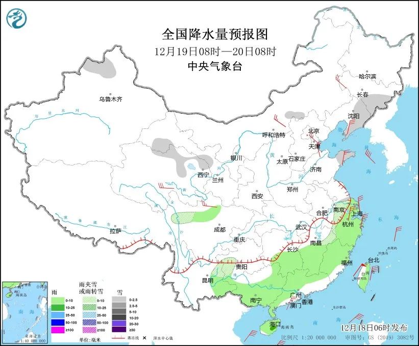 本周可能更冷 新一轮冷空气再次来临