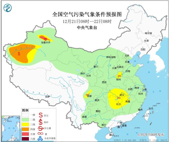 2023年12月21日环境气象预报:全国大部大气扩散条件较好