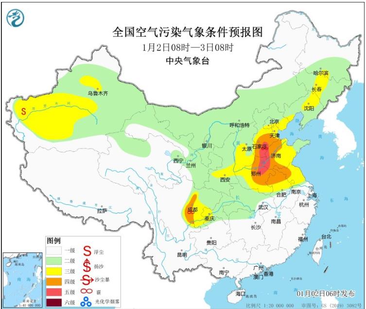 2024年1月2日环境气象预报:四川河北等地将有大雾和霾