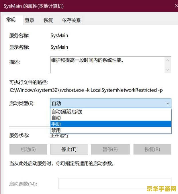 英雄联盟兰博和飞机很像 兰博与飞机的相似之处：深入解析英雄联盟中的两位机械战神