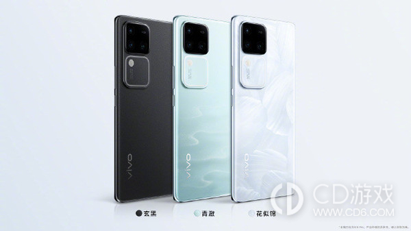 vivo S18系列终于发布，两千出头即可入手！