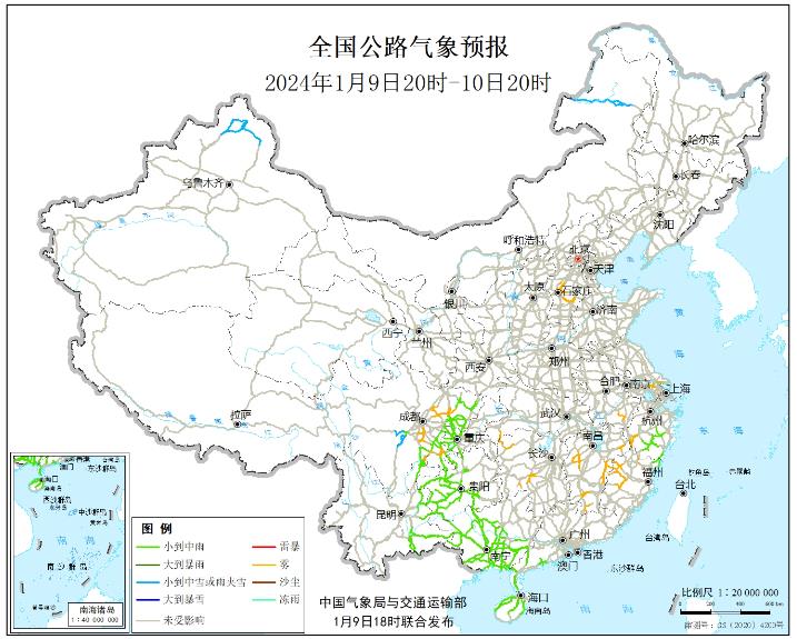 2024全国交通天气最新预报:1月10日高速路况最新实时查询