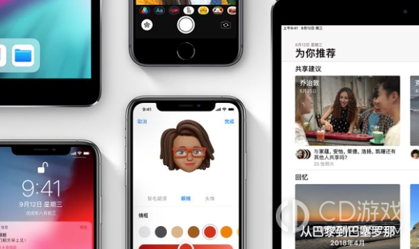 iPhone 15pro要升级更新到iOS 17.2.1吗?iPhone 15pro要不要升级到iOS 17.2.1