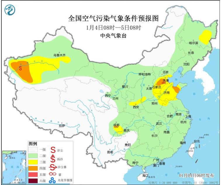 2024年1月4日环境气象预报:苏皖南部局地将有特强浓雾