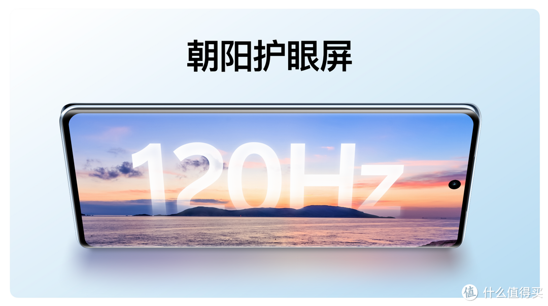 颜值高，辨识度高！vivo S18 Pro外观亮点解析，看了就爱上