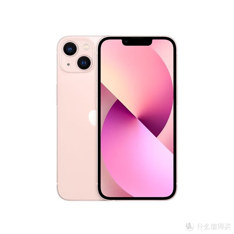 iPhone 13价格亲民，性能强悍，你值得拥有！