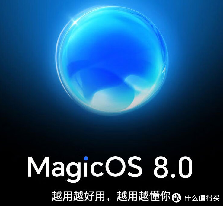 抢不到华为Mate60Pro没关系，荣耀Magic6 Pro性价比更高