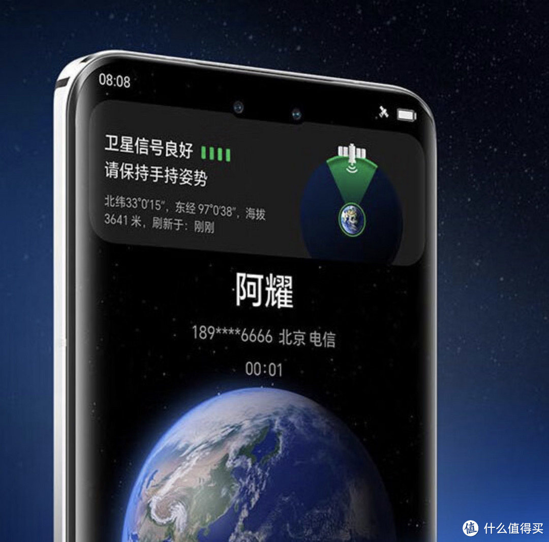 卫星通信+单反，4399元起，等等党：不买华为Mate60 Pro了