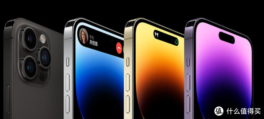 iPhone成2023年中国最畅销的智能手机？芜湖~那些机型值得买？